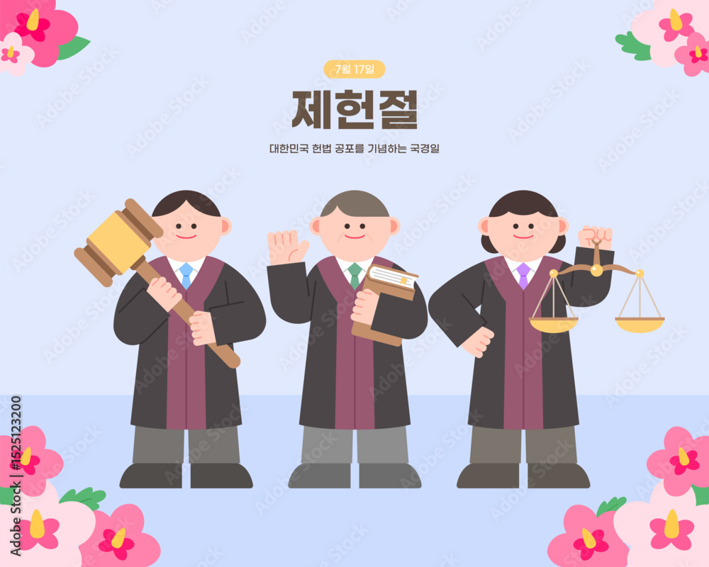 Obraz premium Judges hold their batons, laws, and scales on Constitution Day. Korean : Constitution Day.
