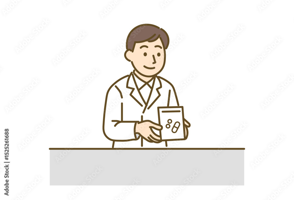 Pharmacist Explaining Medication Pharmacist Explaining Medication