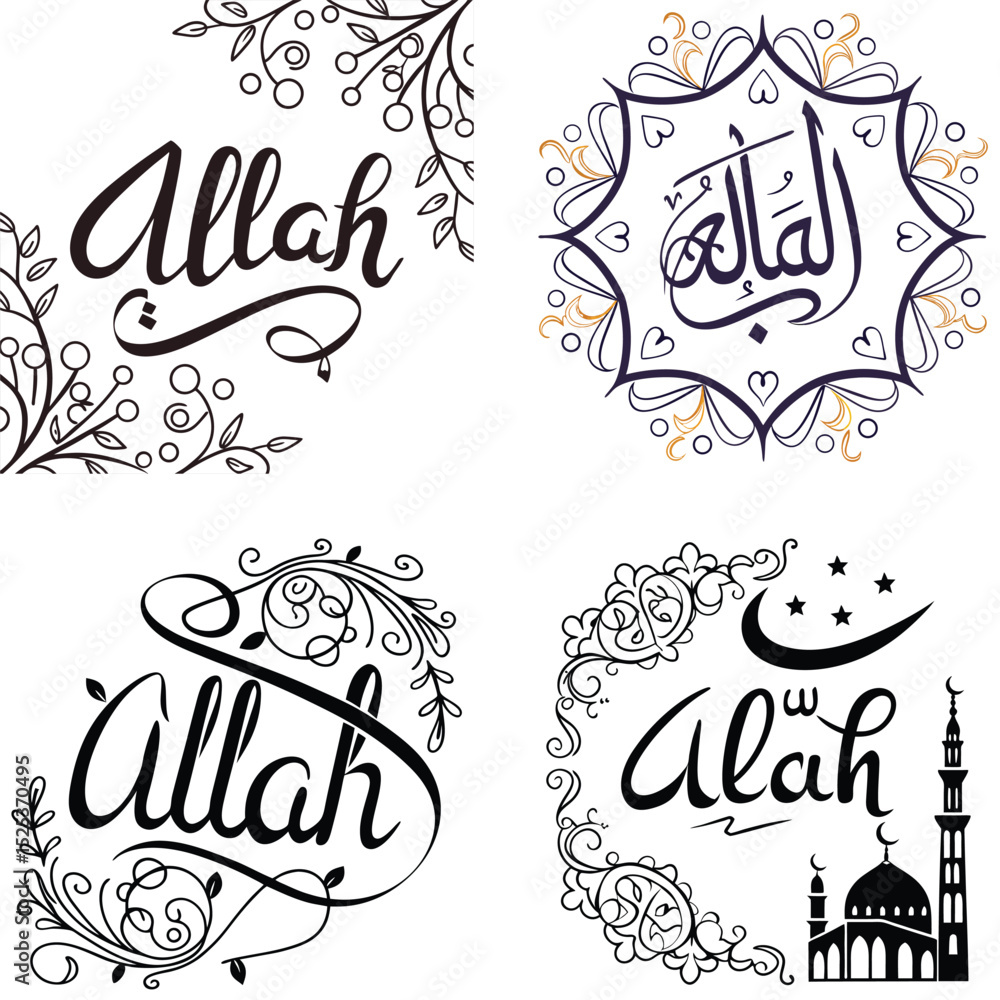 Fototapeta premium The word 