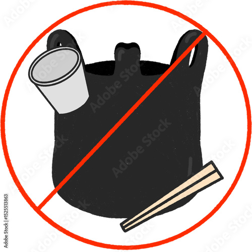 검정색 비닐봉지 종이컵 나무젓가락 일회용품 금지 아이콘 세계 일회용 비닐봉투 없는 날