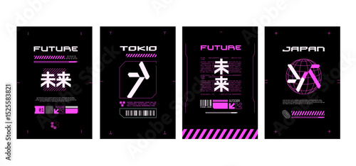 Futuristic Posters set in Japanese Acid Cyberpunk style. Vertical A4 Cyberpunk elements design with acid pink color on black background. Neon futuristic print design for and clothes prints