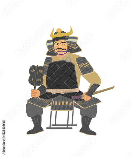 武田信玄　風林火山