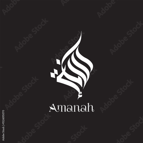 A logo in the form of Arabic calligraphy that says 