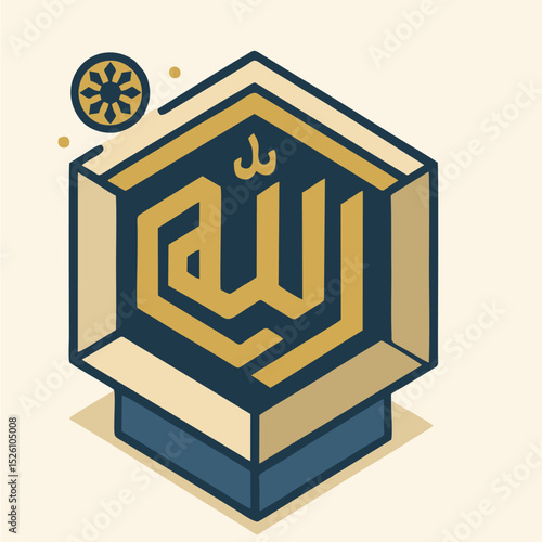 Modern Islamic Calligraphy Flat Icon – “Allah” in Geometric Kufic Style