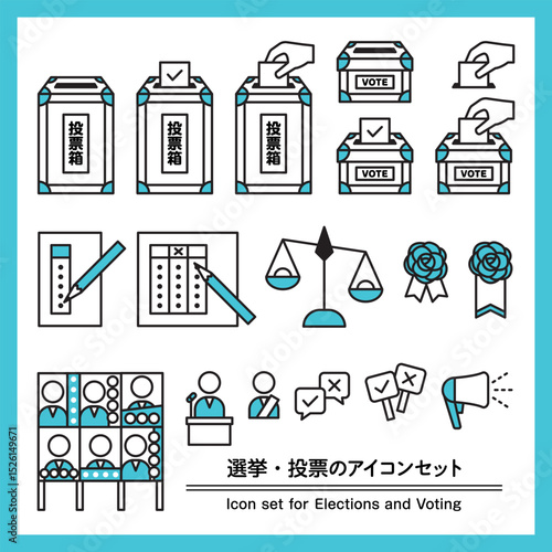 Obraz na plátně Icon set for Election and Voting