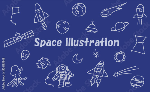 宇宙の手書きベクターイラストセット