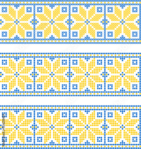 Vector illustration of Ukrainian ornament in ethnic style, identity, vyshyvanka, embroidery for print clothes, websites, banners. Background.