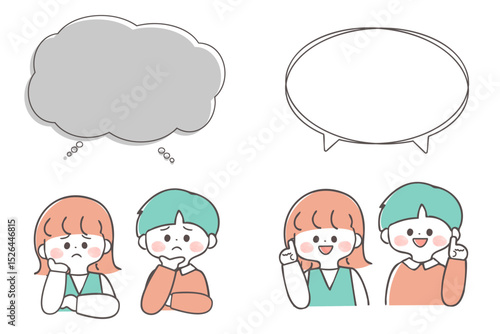 悩んでいる時と解決した時の小学生男女のイラストセット
