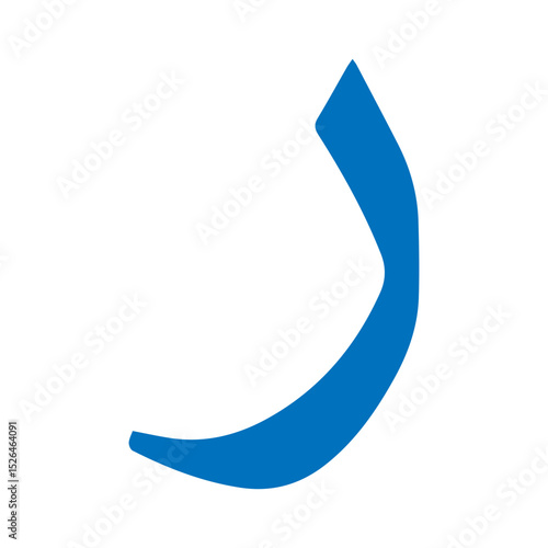 hijaiyah
