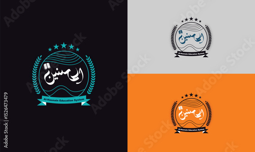 islamic,badge,logo,school badge,islamic logo,modern logo design,attractive logo,academy logo