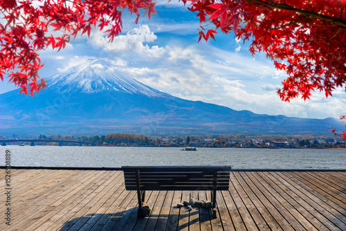 Volcano in Japan. Lake Kawa...
