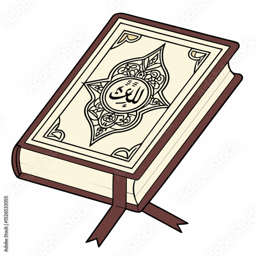 al quran