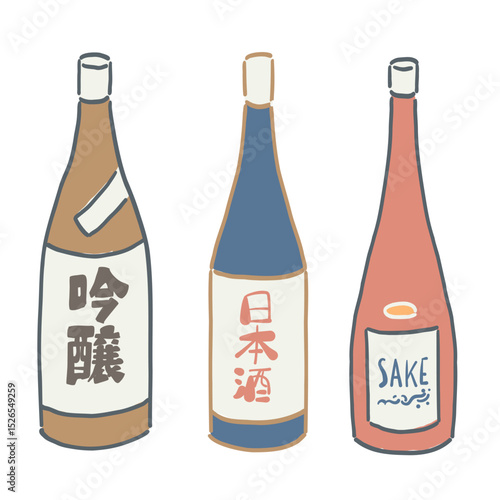 日本酒の瓶のイラスト