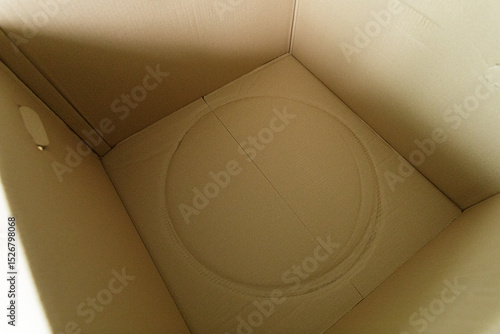 Brown cardboard box inside ...