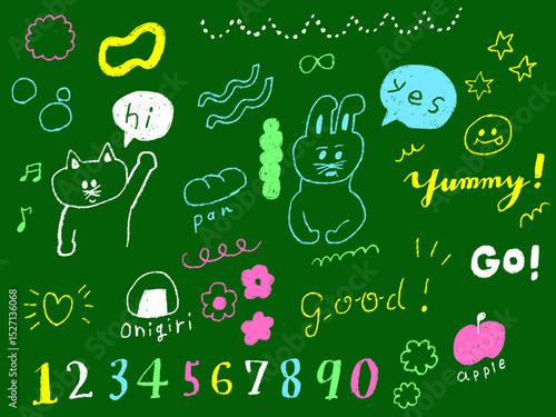手描きイラストセット　黒板　チョーク　落書き