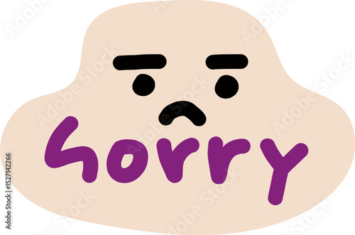 반대