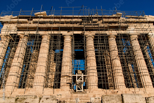 building under construction