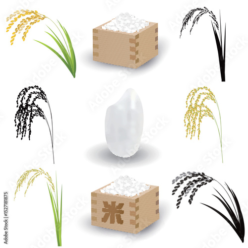 米　稲　秋　収穫　アイコン