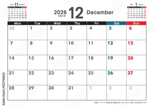 月曜始まり卓上カレンダー令和8年 2026年12月　3ヶ月表示　シンプルカレンダー素材
