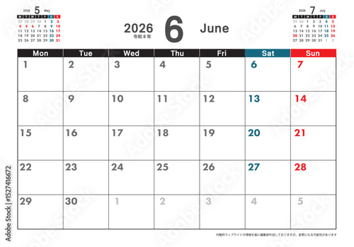 月曜始まり卓上カレンダー令和8年 2026年6月　3ヶ月表示　シンプルカレンダー素材