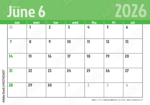 日曜始まり卓上カレンダー令和8年 2026年6月　ビジネス向け　シンプルカレンダー素材