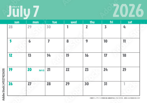 日曜始まり卓上カレンダー令和8年 2026年7月　ビジネス向け　シンプルカレンダー素材