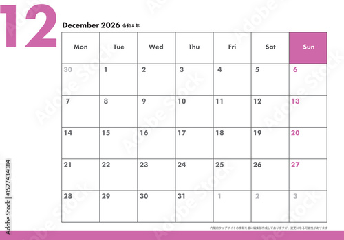 月曜始まり卓上カレンダー令和8年 2026年12月　ビジネス向け　シンプルカレンダー素材　