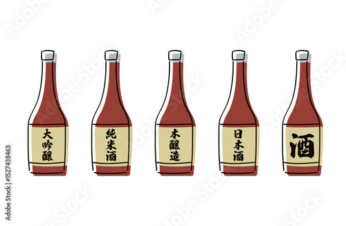 日本酒ボトルのイラスト 茶瓶