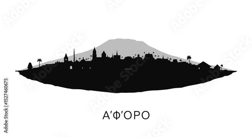Afhoro City Skyline Silhouette Icon.