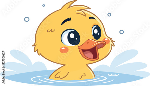 Cute duckling cartoon head with bright yellow down and a tiny open beak adorable baby bird vector illustration isolated on a white background..