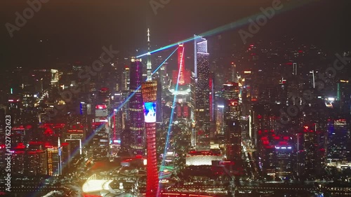 Guangzhou cityscape celebrates Anniversary during beautiful night light show in impressive Chinese city