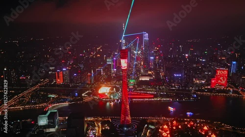 Spectacular guangzhou anniversary light show illuminates the city skyline at night nrte