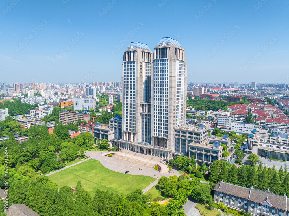 Obraz premium GuangHua Towers of Fudan University