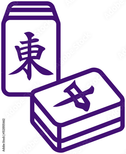 麻雀はい