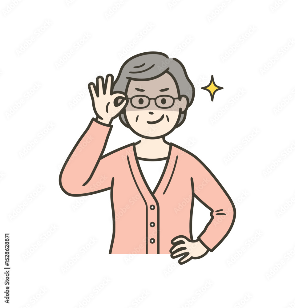 眼鏡を上げて悪巧みしてニヤける高齢女性 眼鏡を上げて悪巧みしてニヤける高齢女性
