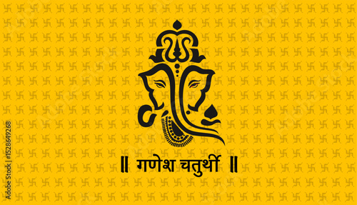 Lord Ganesha Vector image, Shree Ganesh ji, Hindu Lord Ganesha artwork, Ganesh Chaturthi festival of India, Lord Ganesha, Abstract, isolated, Religion, hindu, lord ganesha, 