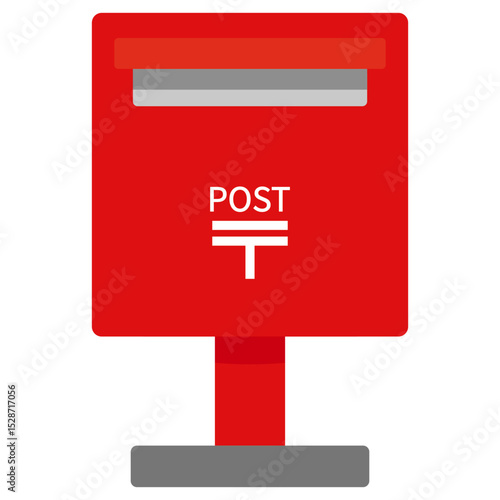 郵便ポストのイラスト