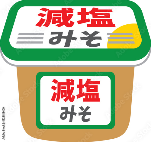 減塩味噌のイメージイラスト