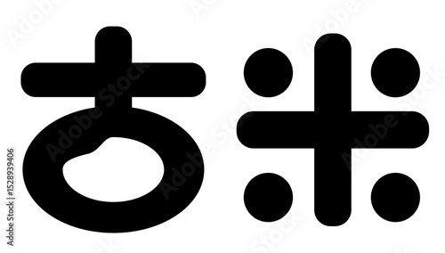 かわいい古米のロゴマーク