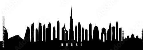 Vector silhouette illustration of Dubai City urban skyline. Modern minimalist cityscape graphic, perfect for travel, banners or backgrounds.