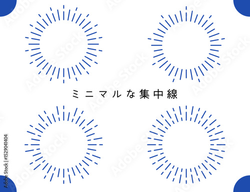 concentration line-6　ミニマルな集中線のあしらい。きらきらのフレーム。強調線の装飾セット。