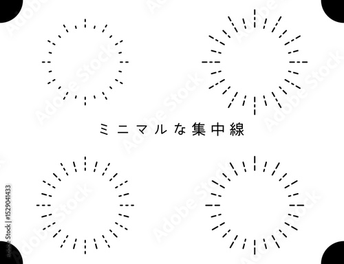 concentration line-7　ミニマルな集中線のあしらい。きらきらのフレーム。強調線の装飾セット。