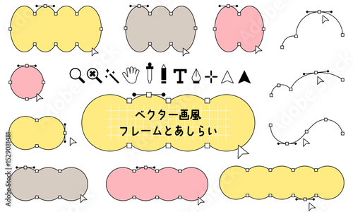 Vector image frame-9　ベクター描画風なフレームとあしらいのセット。作図風な飾り枠。幾何学な図形のフレーム。