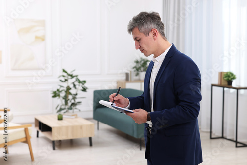 Εκτύπωση καμβά Real estate appraisal