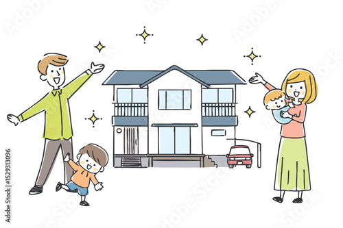 マイホームと家族のイラスト