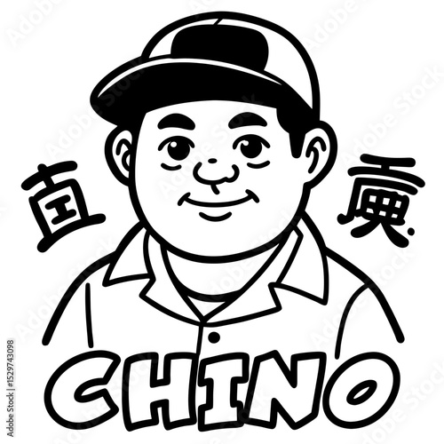 Chinos line art vector