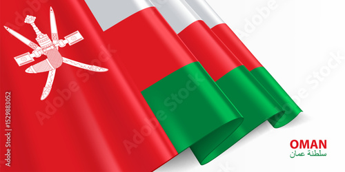 Oman flag. Sultanate of Oman national flag, waving on white background. National flag background design.