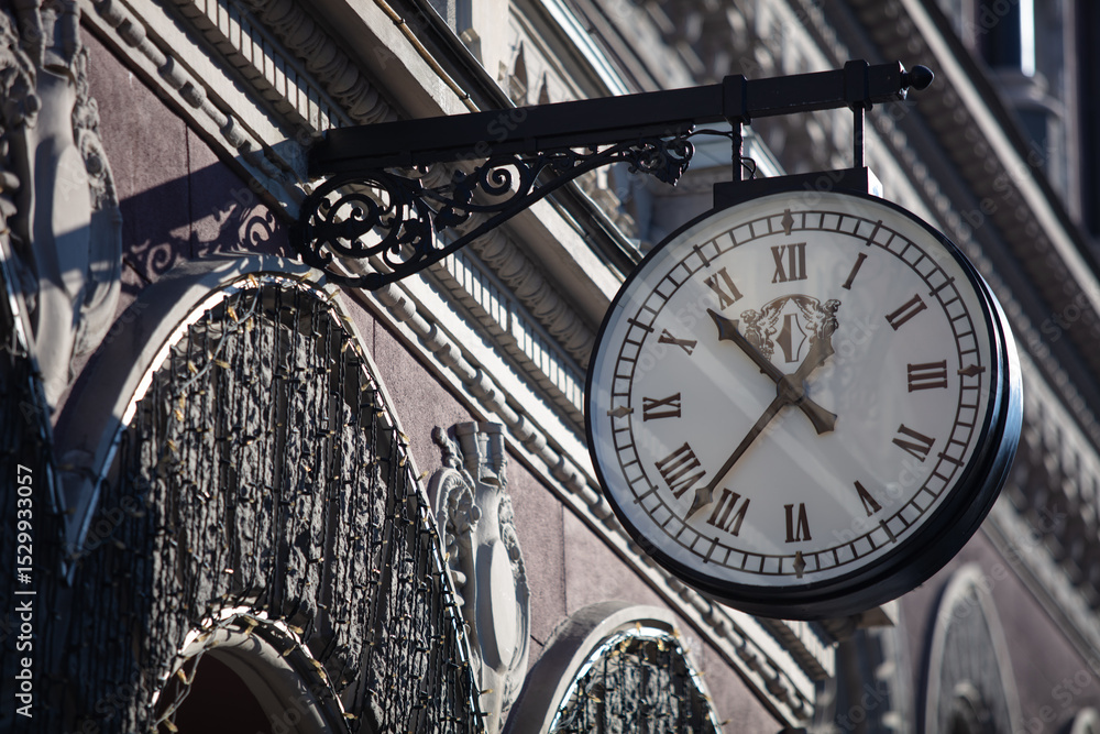 Fototapeta premium The National Bank of Ukraine building