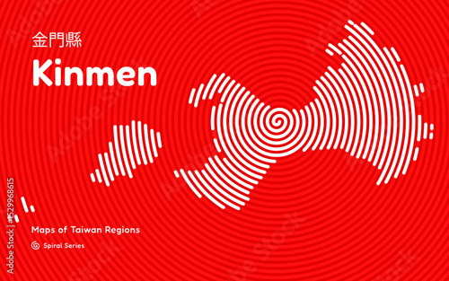 Kinmen Map in a Circular Spiral Pattern. Taiwan region map	

