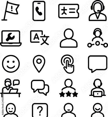 Minimal outline contact center and support icons, including avatars, mobile phone, help, and speech.